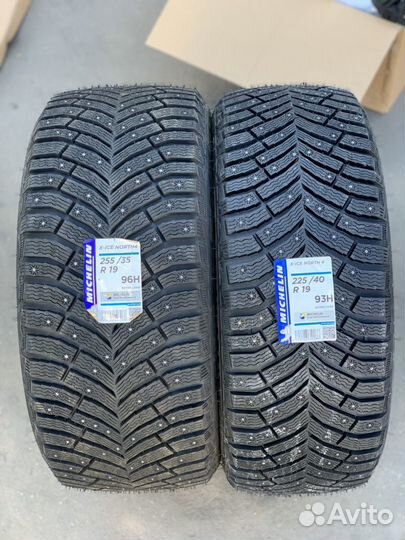 Колеса Mercedes R19 AMG43 W205 225/40R19 255/35R19