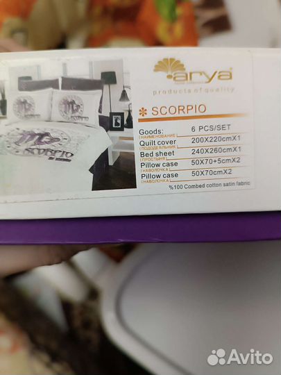 Постельное белье arya home