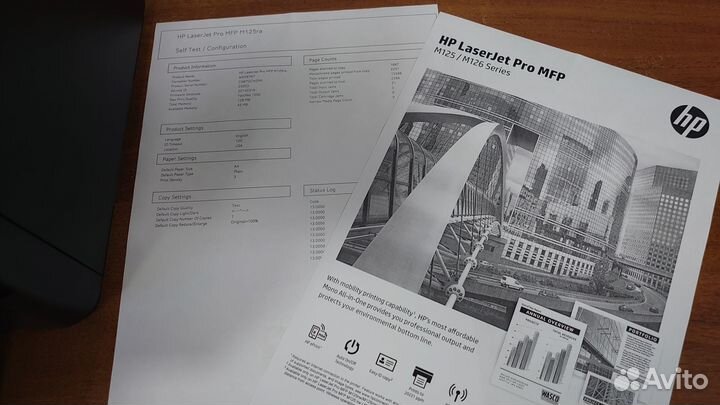 Мфу лазерное HP LaserJet Pro M125ra