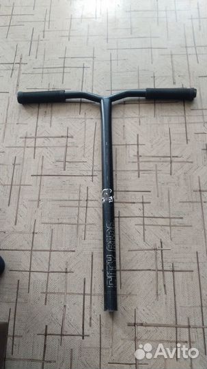 Руль от трюкового самоката почти новый