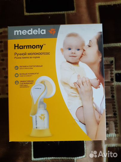 Молокоотсос medela ручной