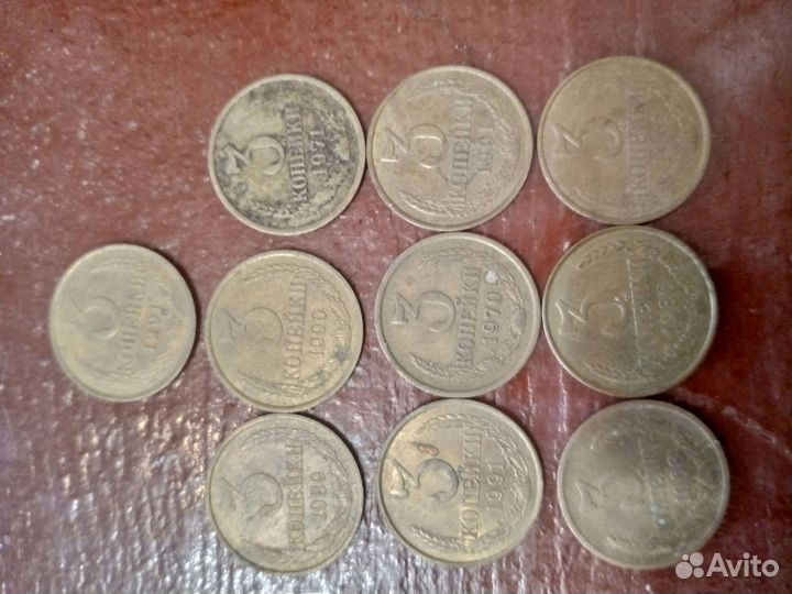 Монеты СССР