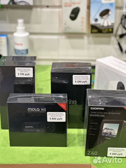 Видеорегистратор Xiaomi 70mai Dash Cam Pro