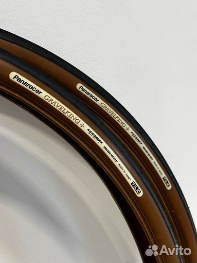 Panaracer Gravel king Plus