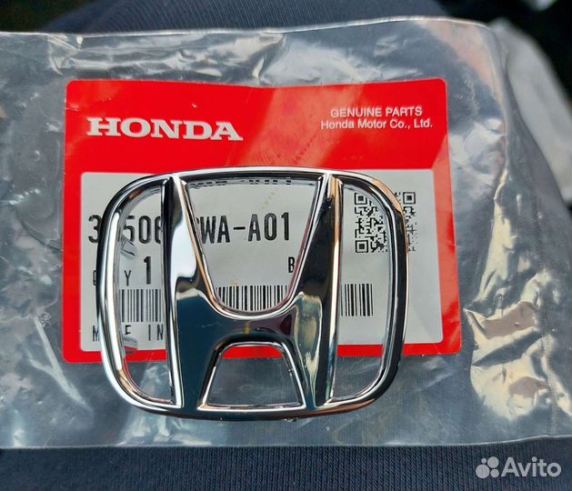 Эмблема, шильдик на руль Honda