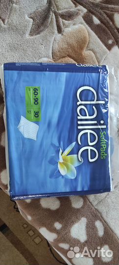 Пеленки впитывающие одноразовые