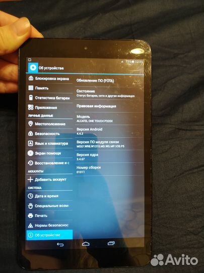 Планшет с sim картой