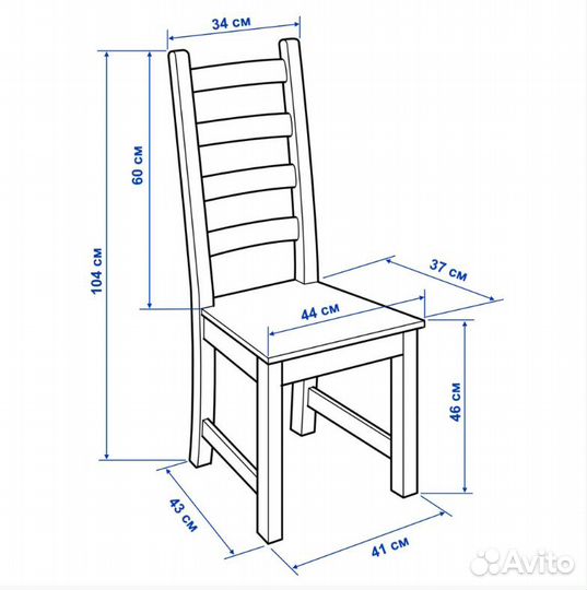 Стул кантри-2 IKEA