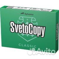 Бумага Svetocopy classic