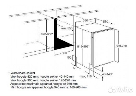 Посудомоечная машина zanussi zdt 13011 fa