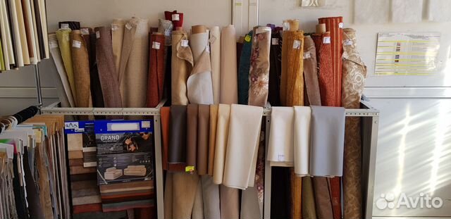 Мебельная ткань