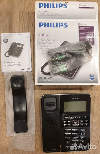 Телефон проводной Philips CRD500