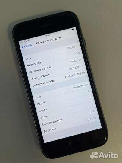 iPhone 6S, 16 ГБ