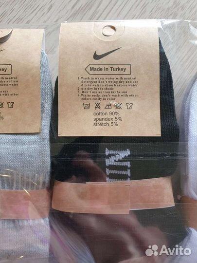 Носки мужские Adidas, Nike