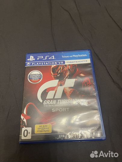 Grand Turismo sport ps4