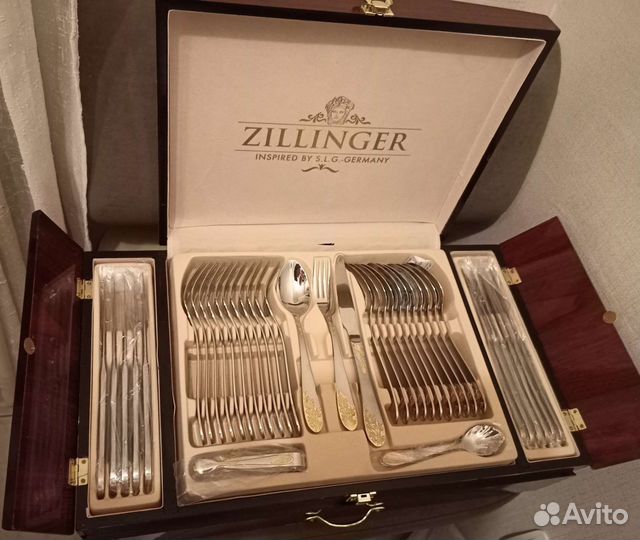 Набор столовых приборов Германия