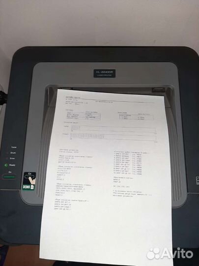 Brother лазерный принтер с двухсторонней печатью