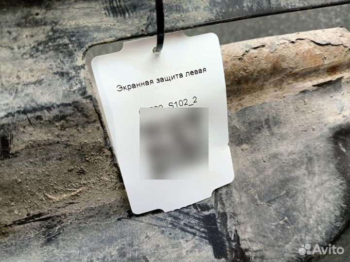 1482415 Экранная защита левая scania скания