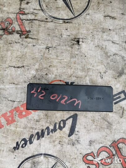 Блок предохранителей Mercedes-Benz E-Class W210