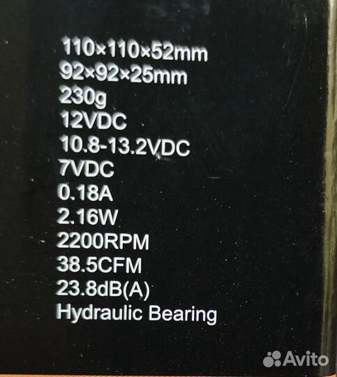 Кулер ID-Cooling