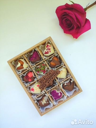 Конфеты подарки мужчине шоколад мужу