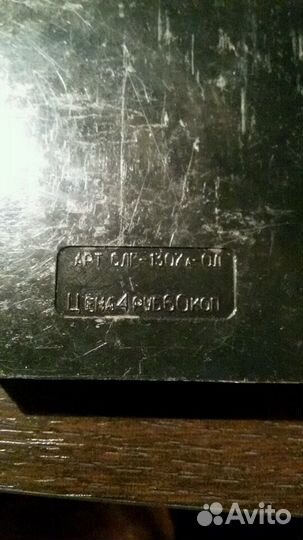 Олимпийский мишка