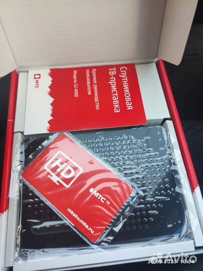 Спутниковая тв приставка МТС