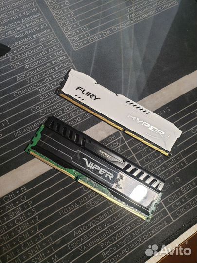 Оперативная память ddr3 8 gb