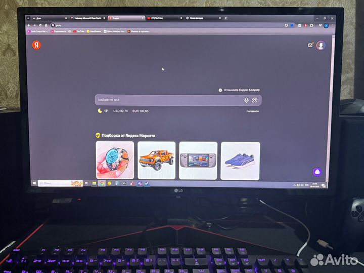 Монитор LG 24MP59G-P IPS 75Hz 1ms