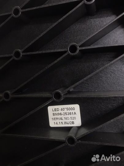 Подставка для телевизора