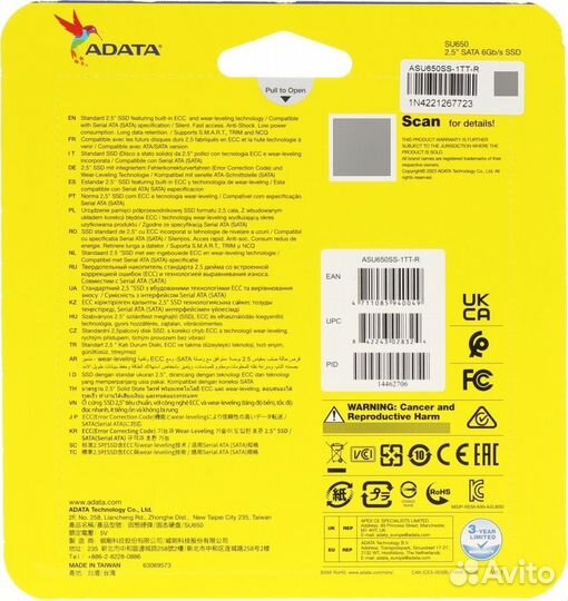 Твердотельный накопитель (SSD) A-data ASU650SS-1TT-R