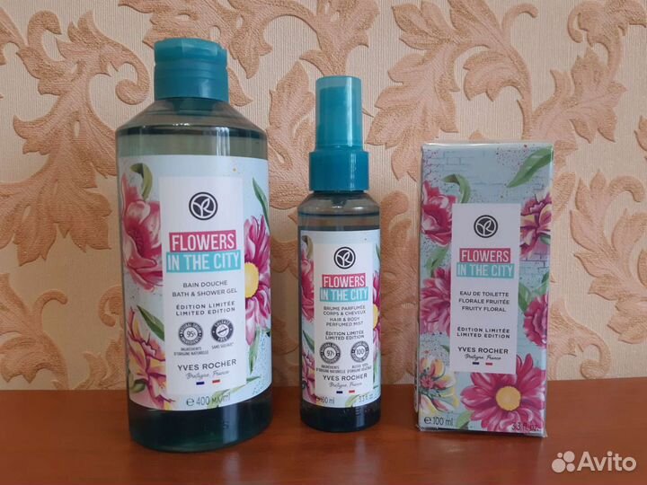 Косметика и парфюмерия Yves Rocher