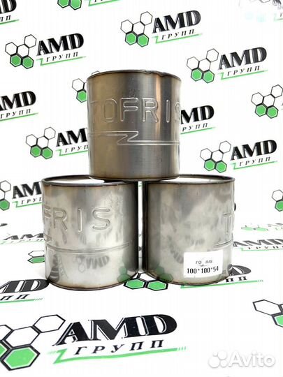 Пламегасители 100-100 купить в Саранске