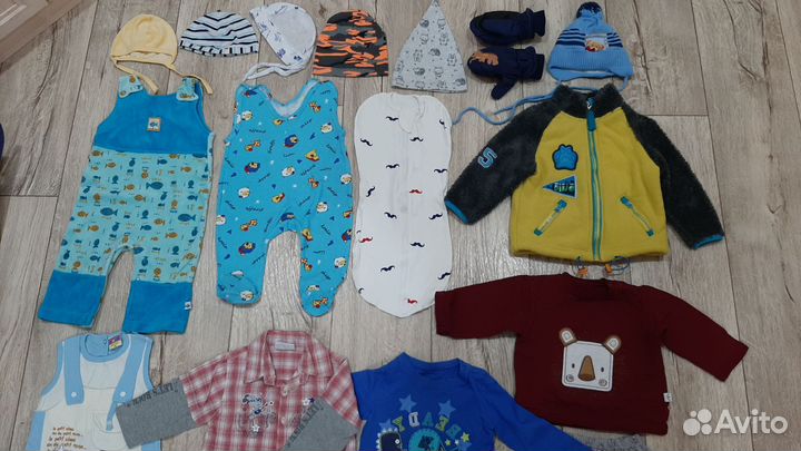 Вещи новые пакетом для мальчика от 0-1года