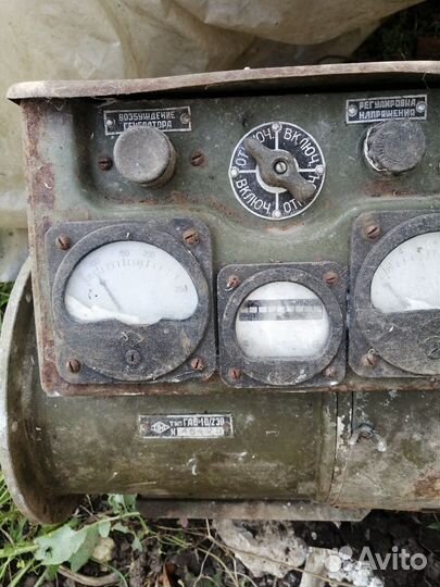 Электродвигатель