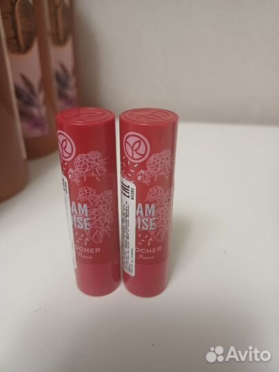 Косметика Ив роше yves rocher