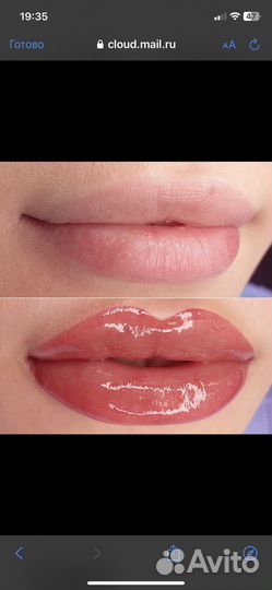 Перманентный макияж