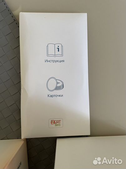 Зайчик няня pro