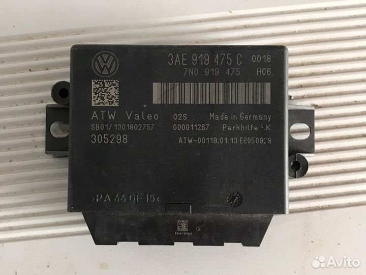 Блок парктроников passat