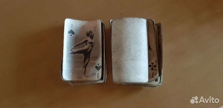 Игральные карты