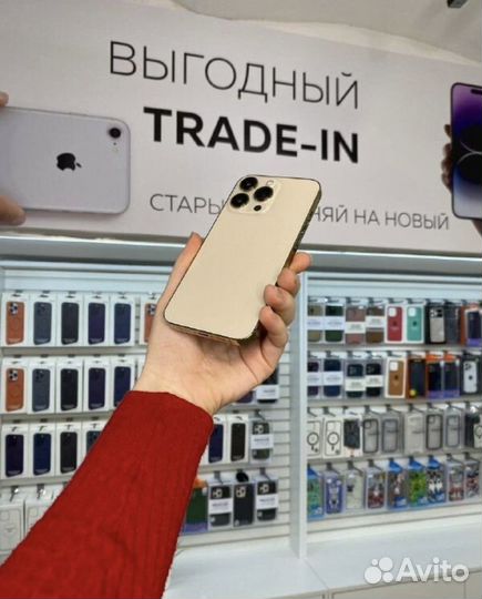 iPhone 13 Pro, 512 ГБ