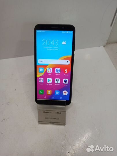 HONOR 7A, 2/16 ГБ