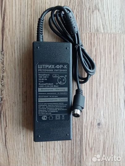 Адаптер питания для принтера Epson TM-T70, TM-T88