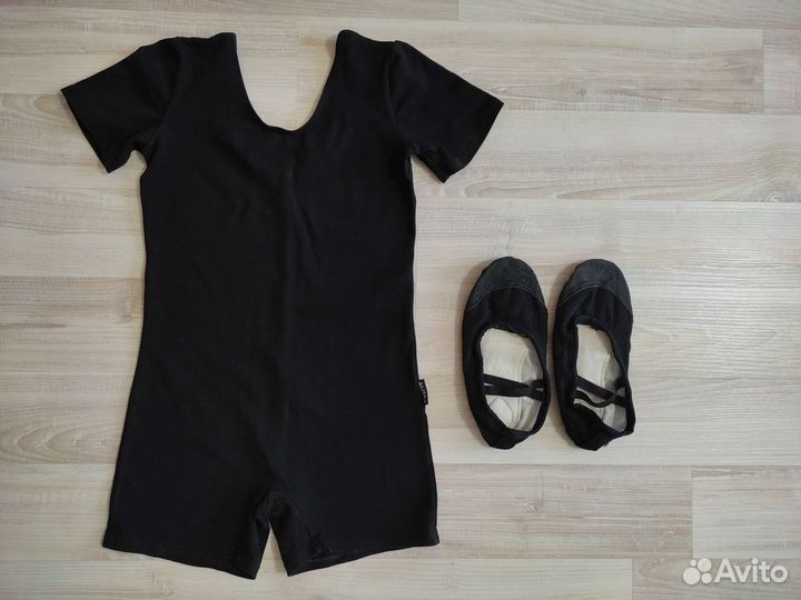 Гимнастическая форма + в подарок балетки