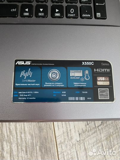 Asus