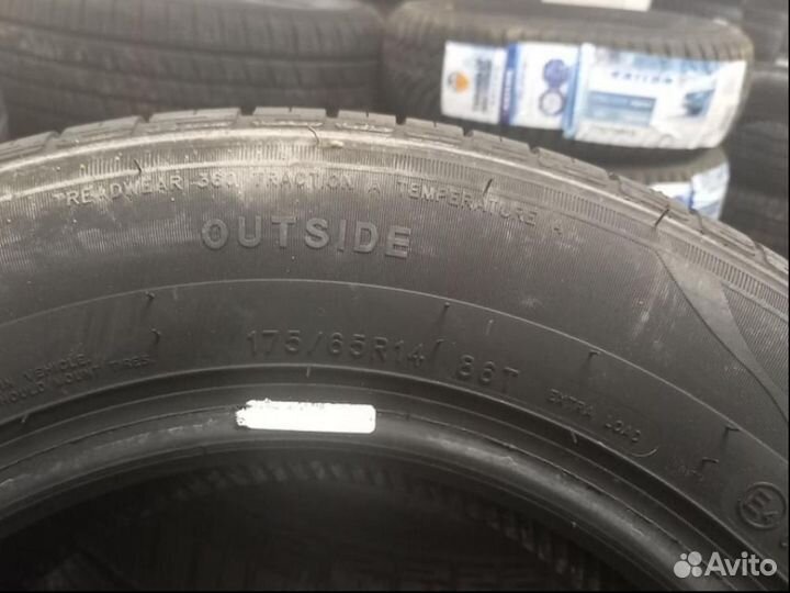 Sailun Atrezzo ECO 175/65 R14 86T