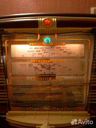 Радиоприемник 