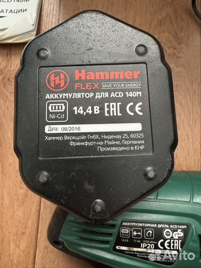 Дрель шуруповерт Hammer ACD140M