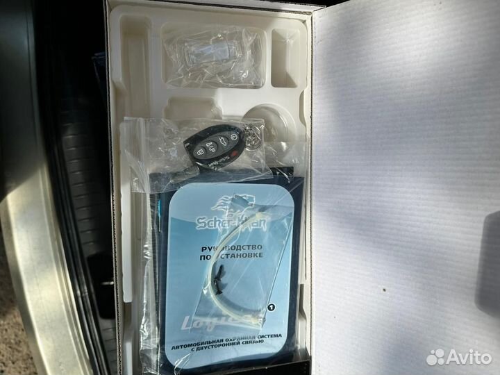 Брелок Сигнализации Scher-Khan Logicar A