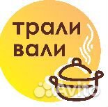 Раздатчик в столовую